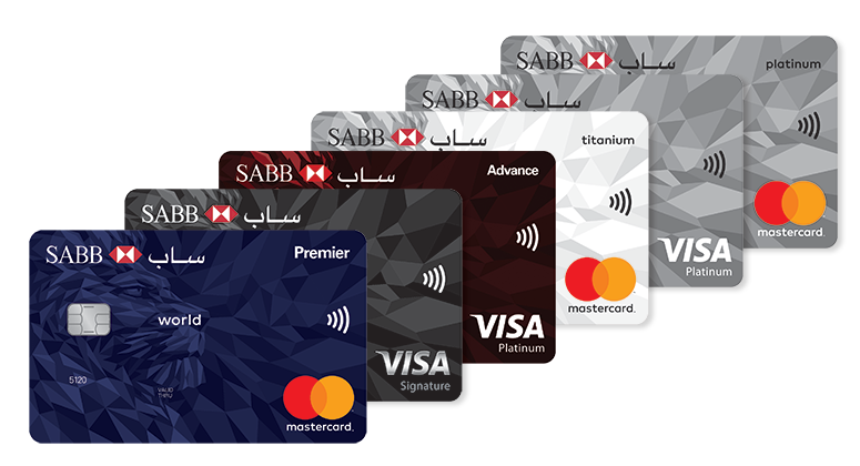 صوت أوقات الحياة المتصفح  قارن بين مزايا بطاقات ساب الائتمانية - البنك السعودي البريطاني | بنك ساب