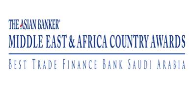 AsianBanker-BestTradeFinanceBank-2014