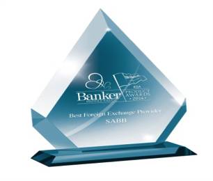 BankerMiddleEast-BestForeignExchangeProvider-2014